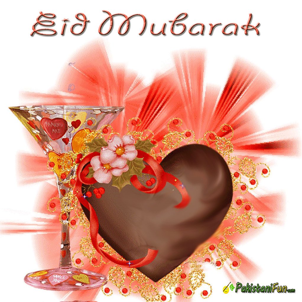 Доброе утро с днем Святого Валентина