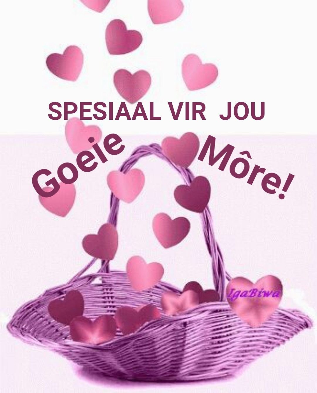 Открытки с сердечками