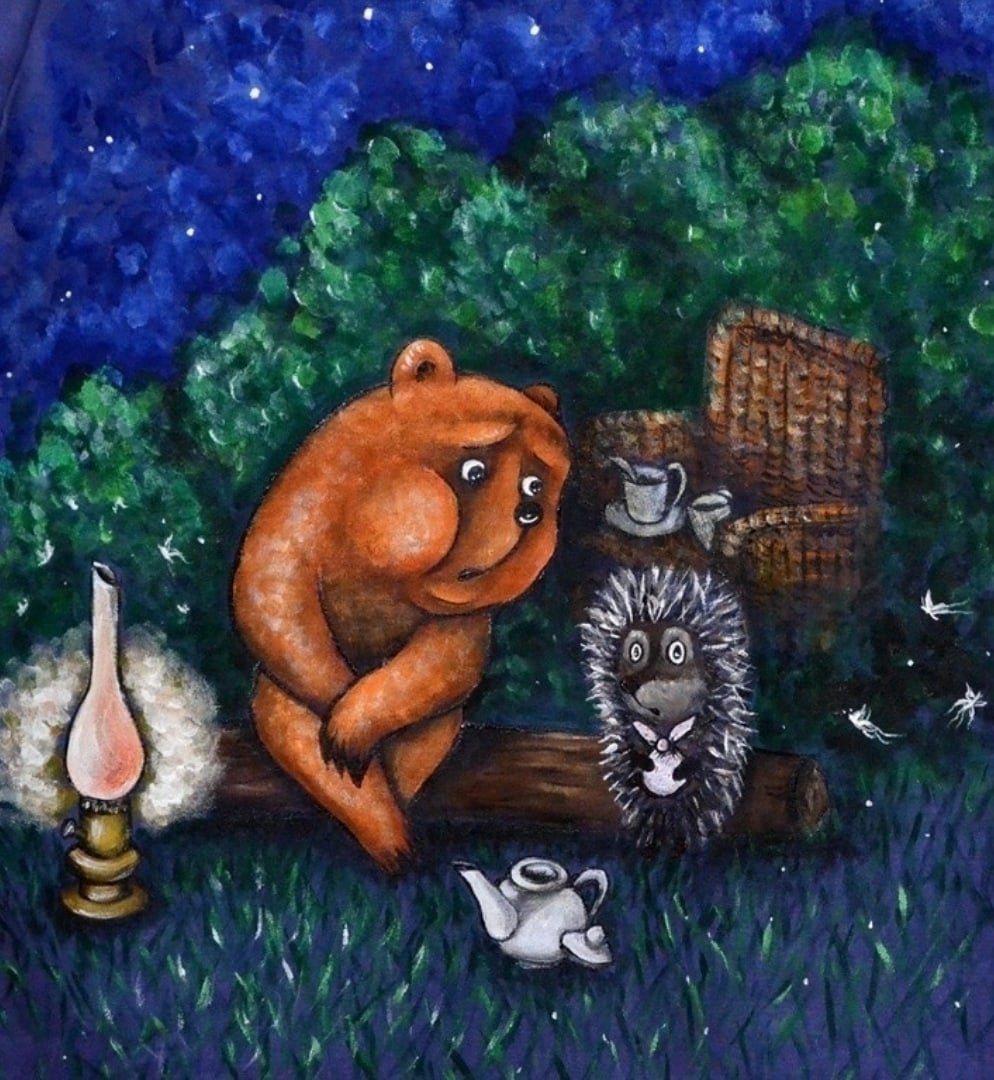 Про Ёжика и медвежонка