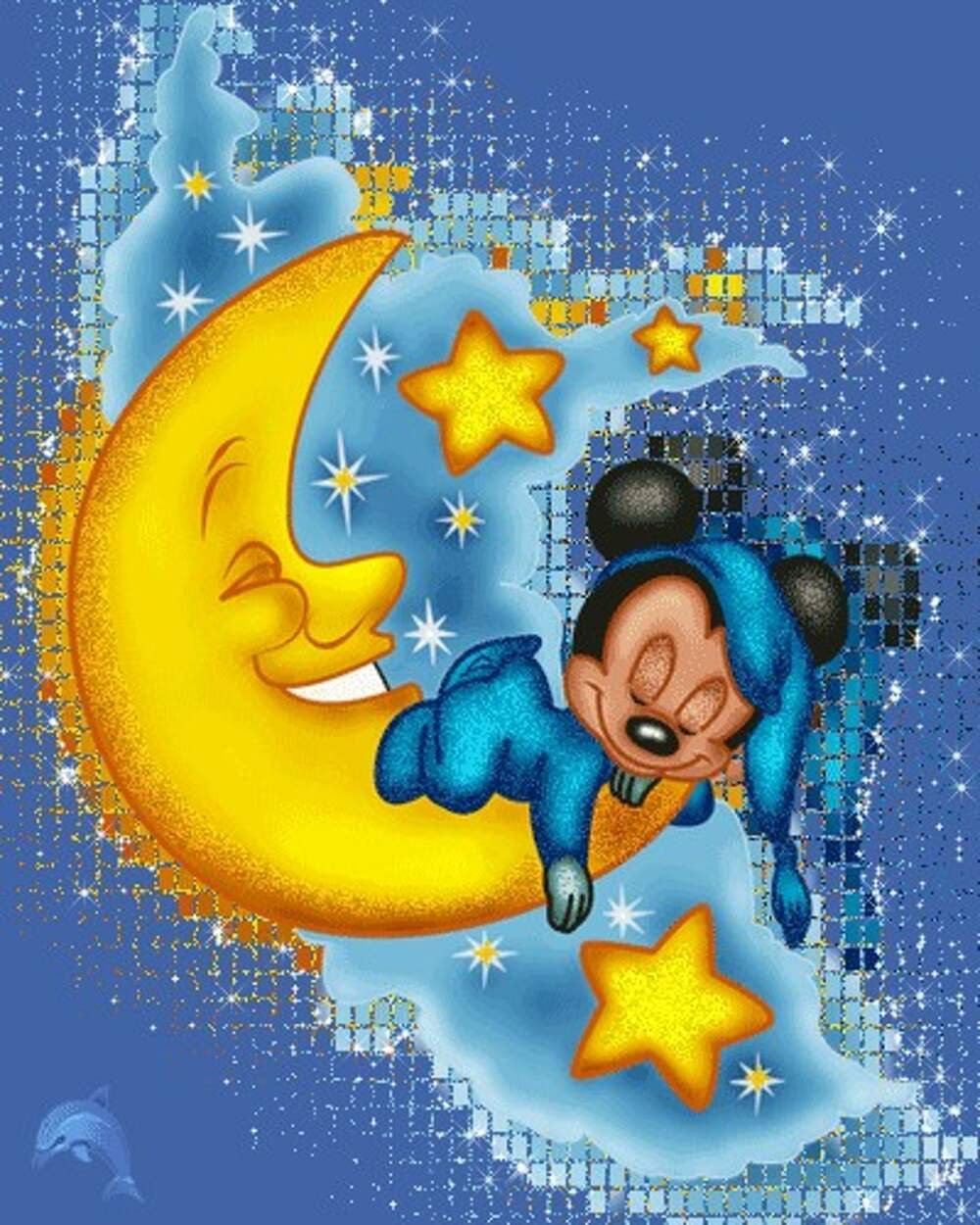 Спокойной ночи