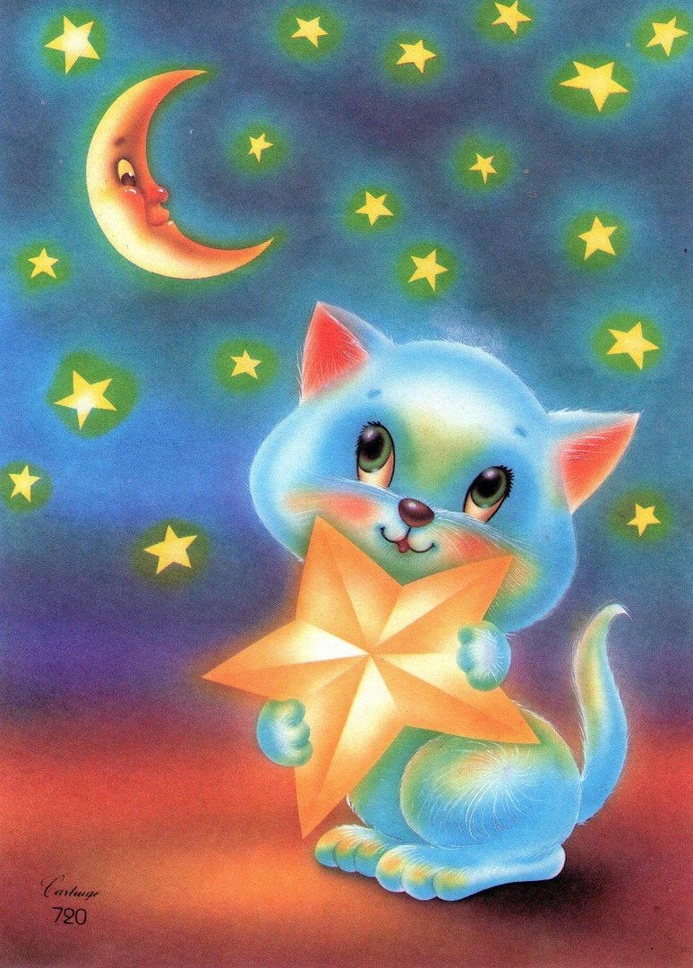 Доброй ночи сказочные