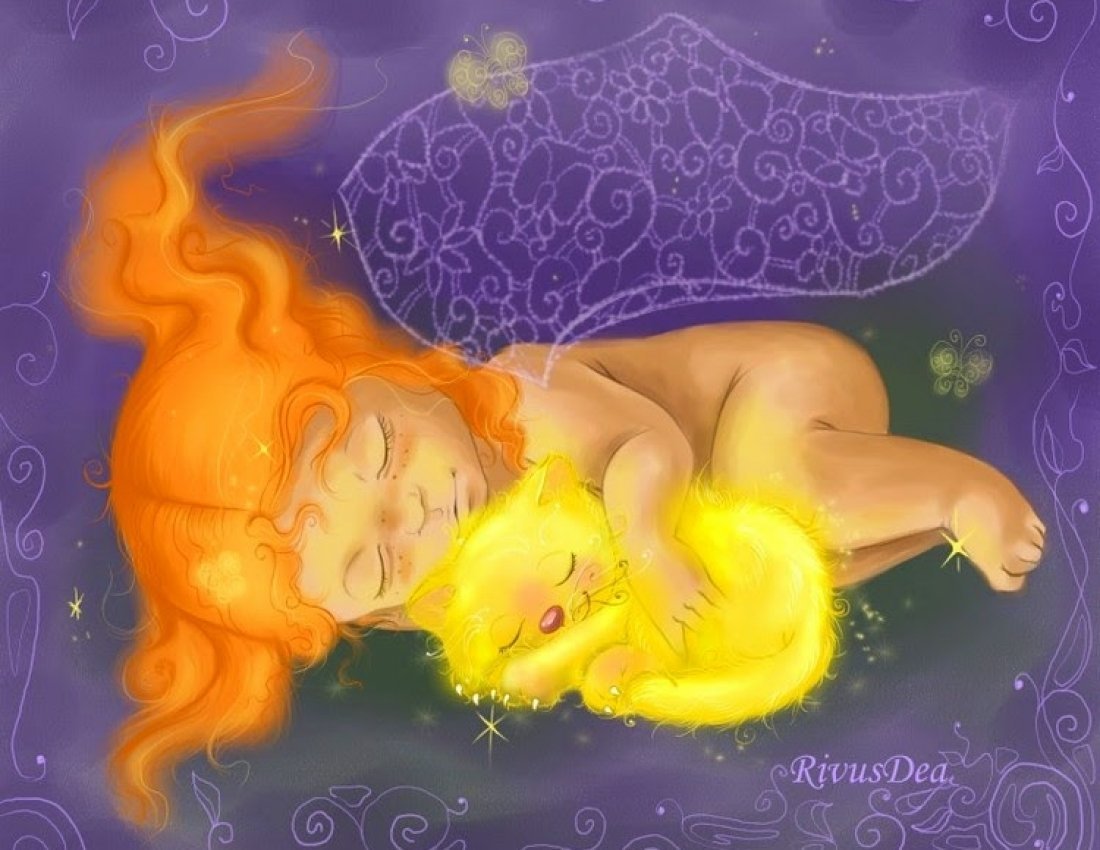 Спокойной ночи. Сказки