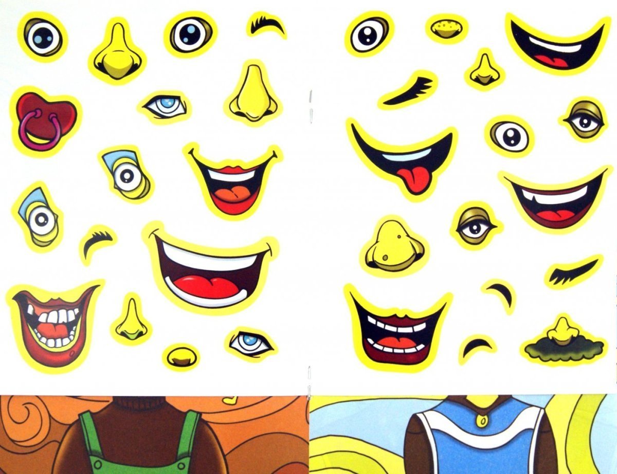 Улыбка рисунок