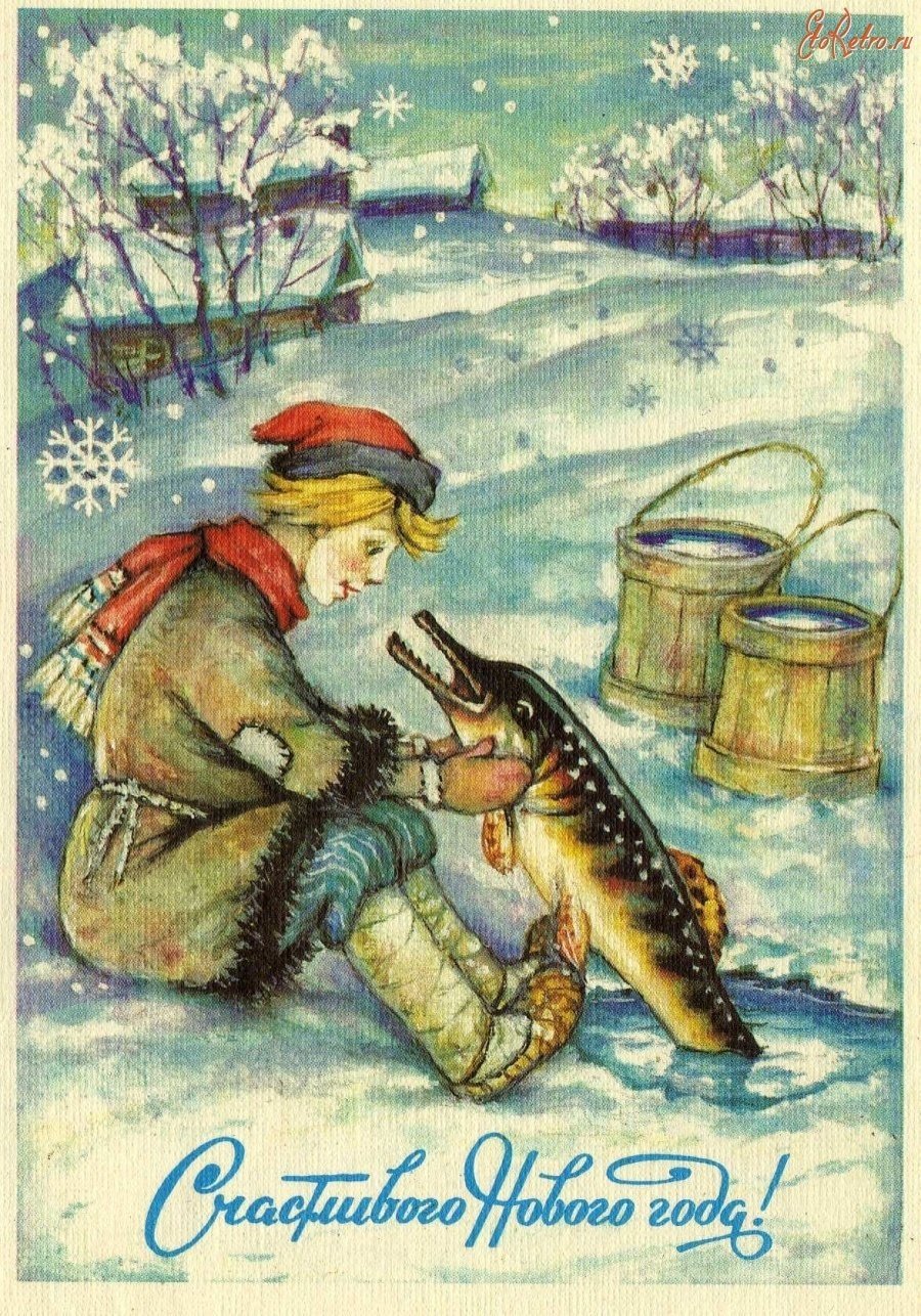 Сказка по щучьему велению раскраска