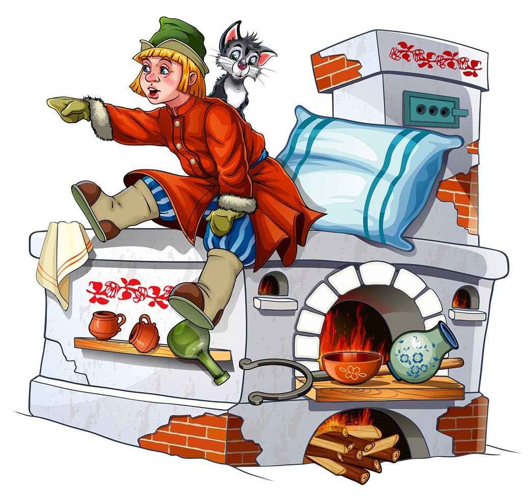 Иванушка дурачок по щучьему велению