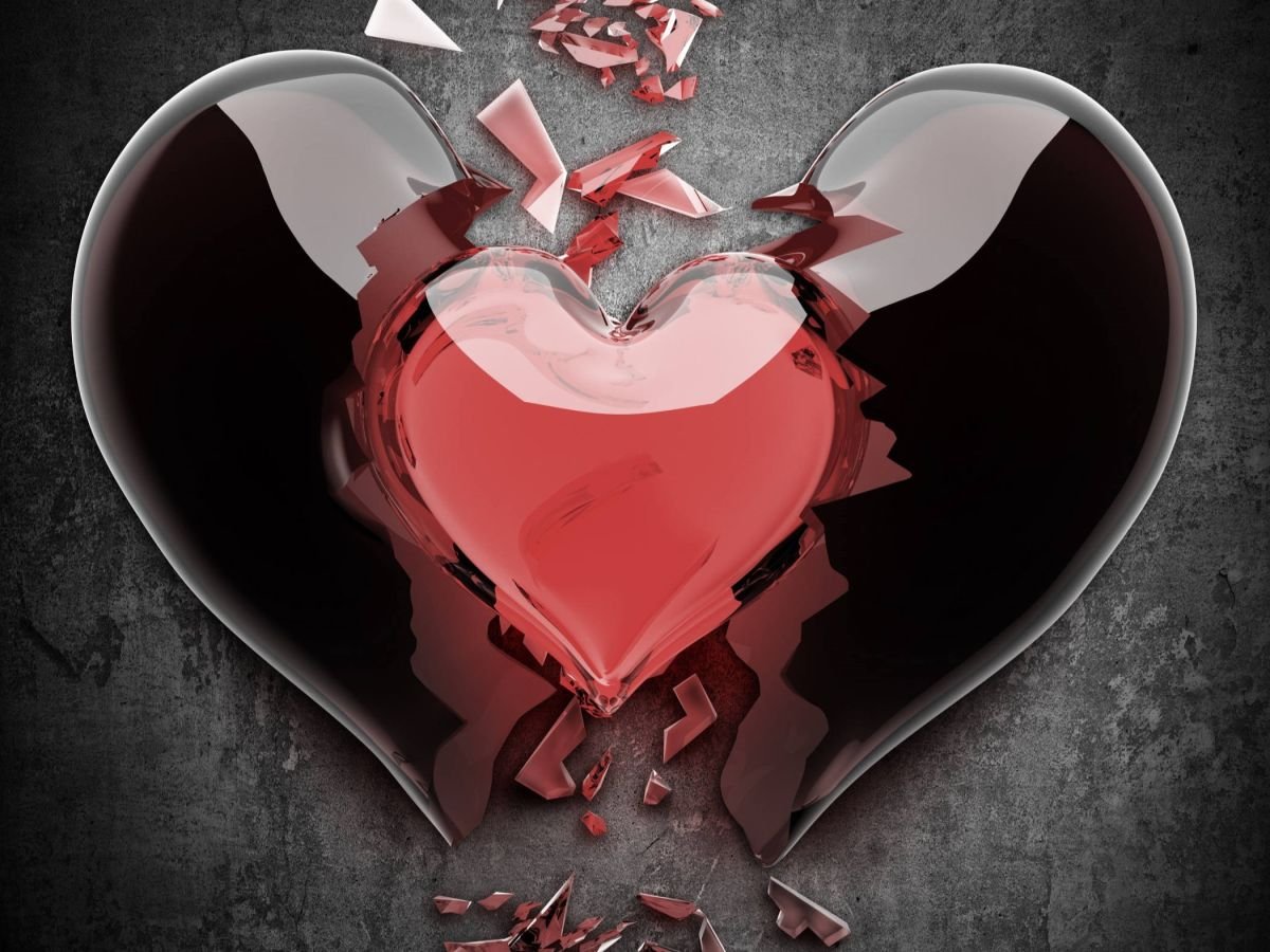 Расколотое сердце