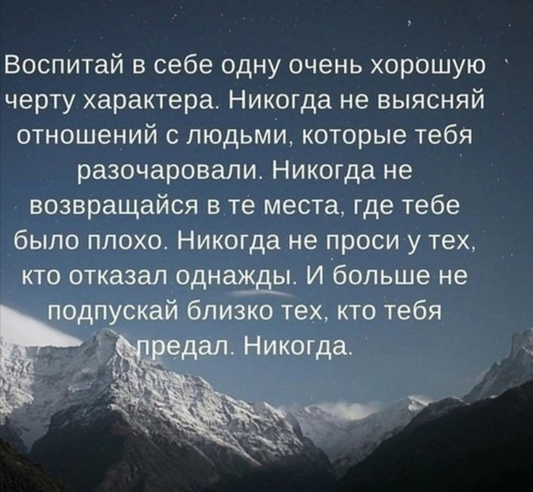 Мудрые высказывания о времени