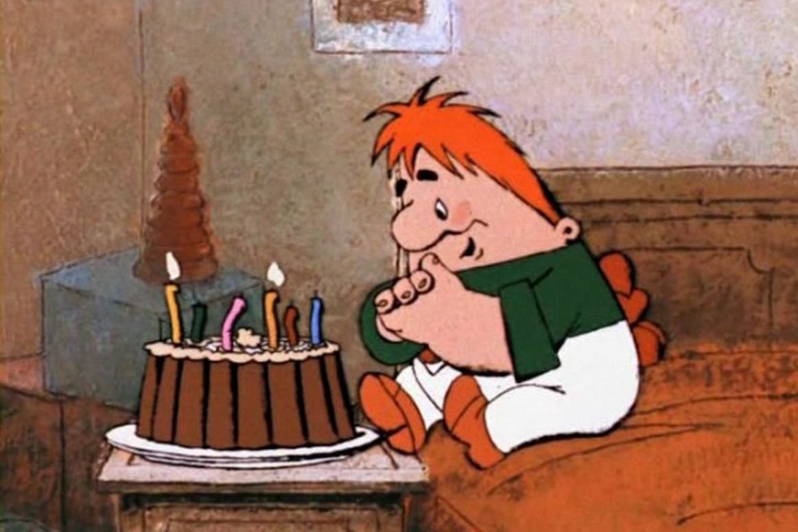 Малыш и Карлсон пирог