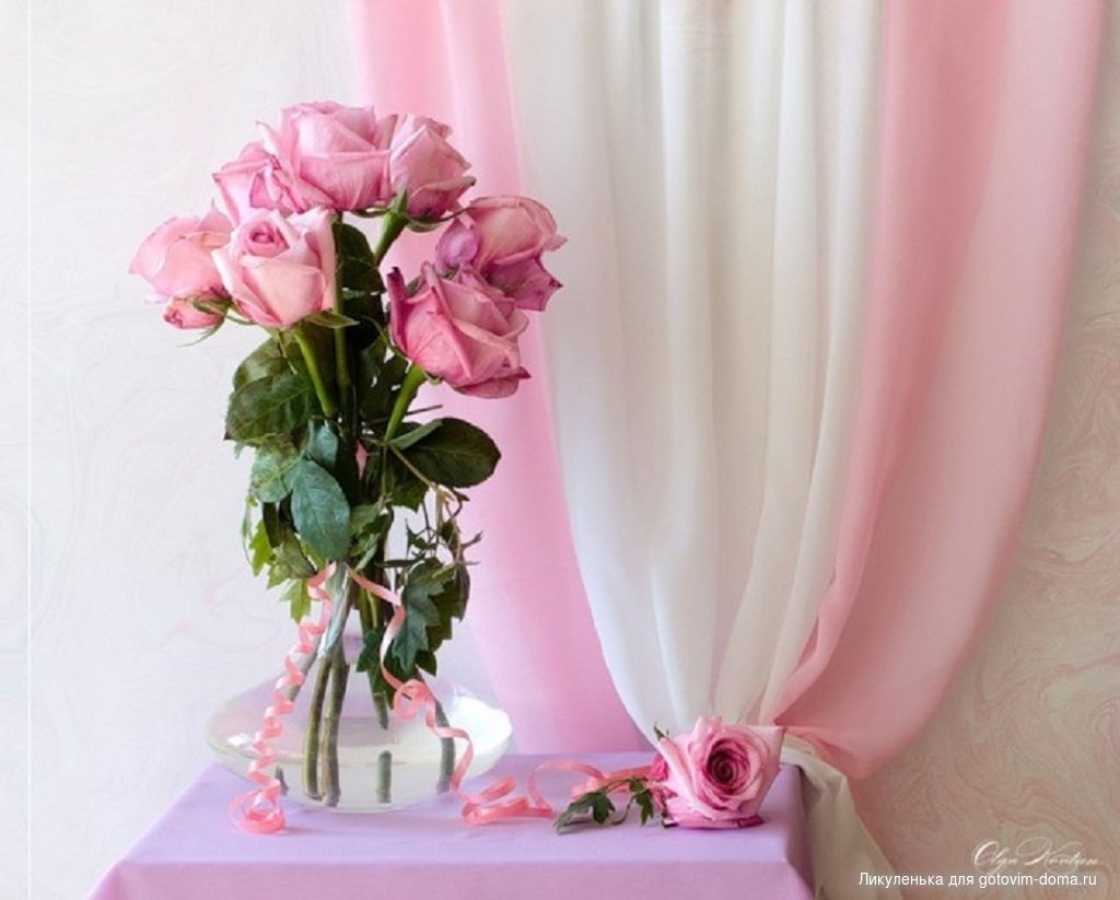 Поздравление пожелание счастья