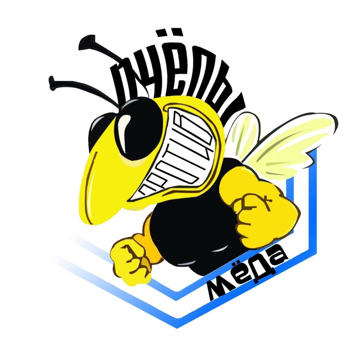 Пчелы против меда карикатура