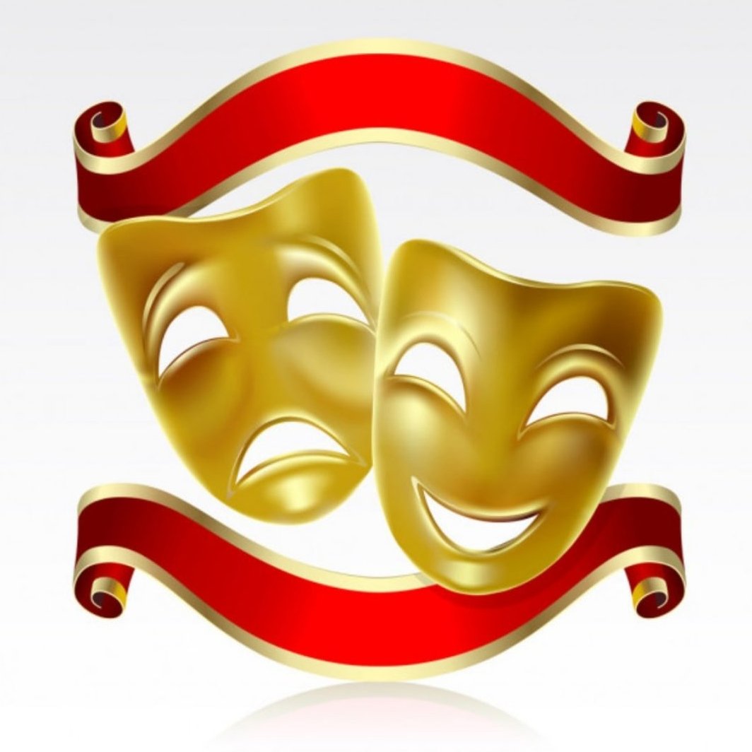 Знак для детей театральные