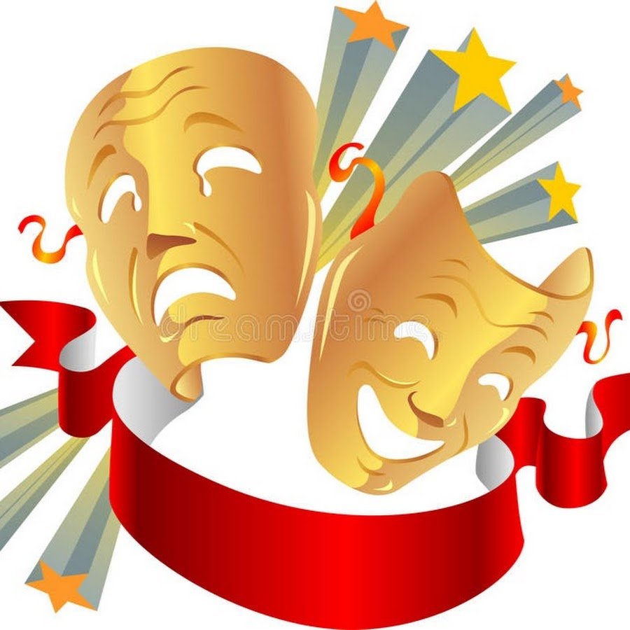 Театральные атрибуты на прозрачном фоне