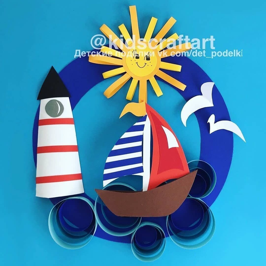 Аппликация морская тематика