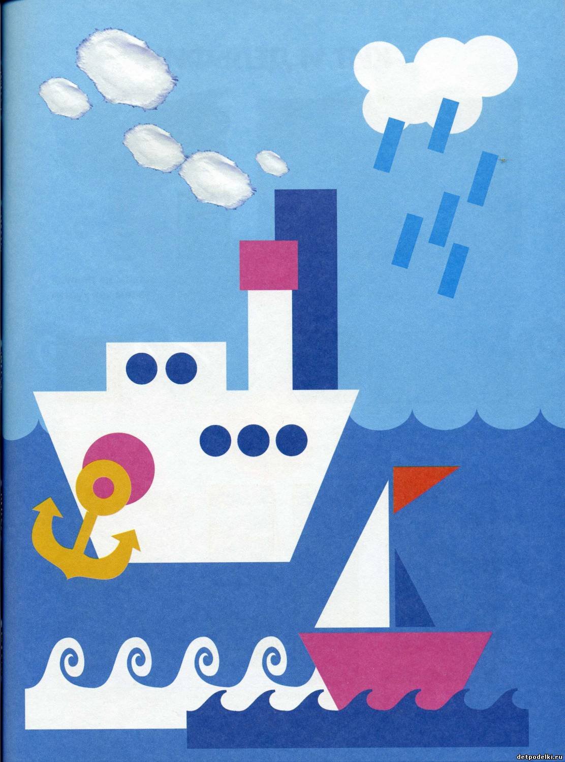 Кораблик раскраска для детей