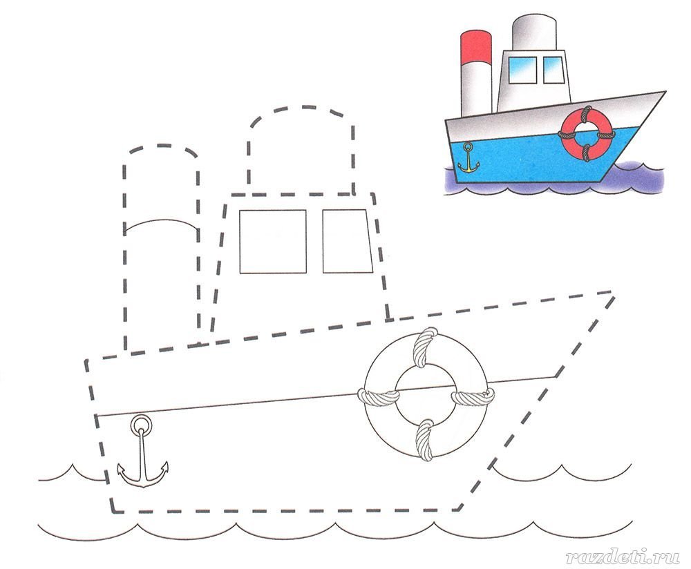 Рисование пароход в старшей группе Колдина