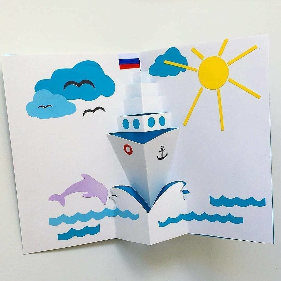 Кораблик из цветной бумаги