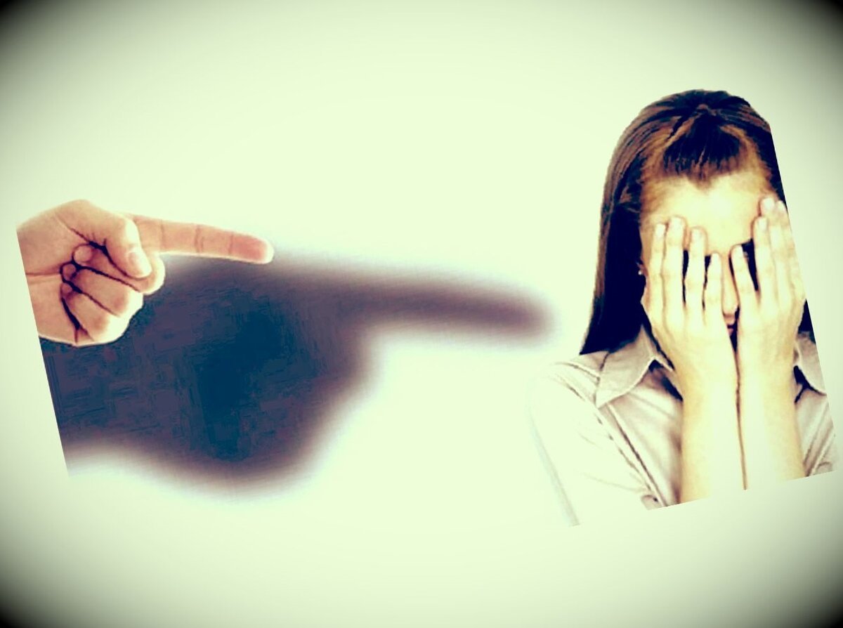 Страх преследования