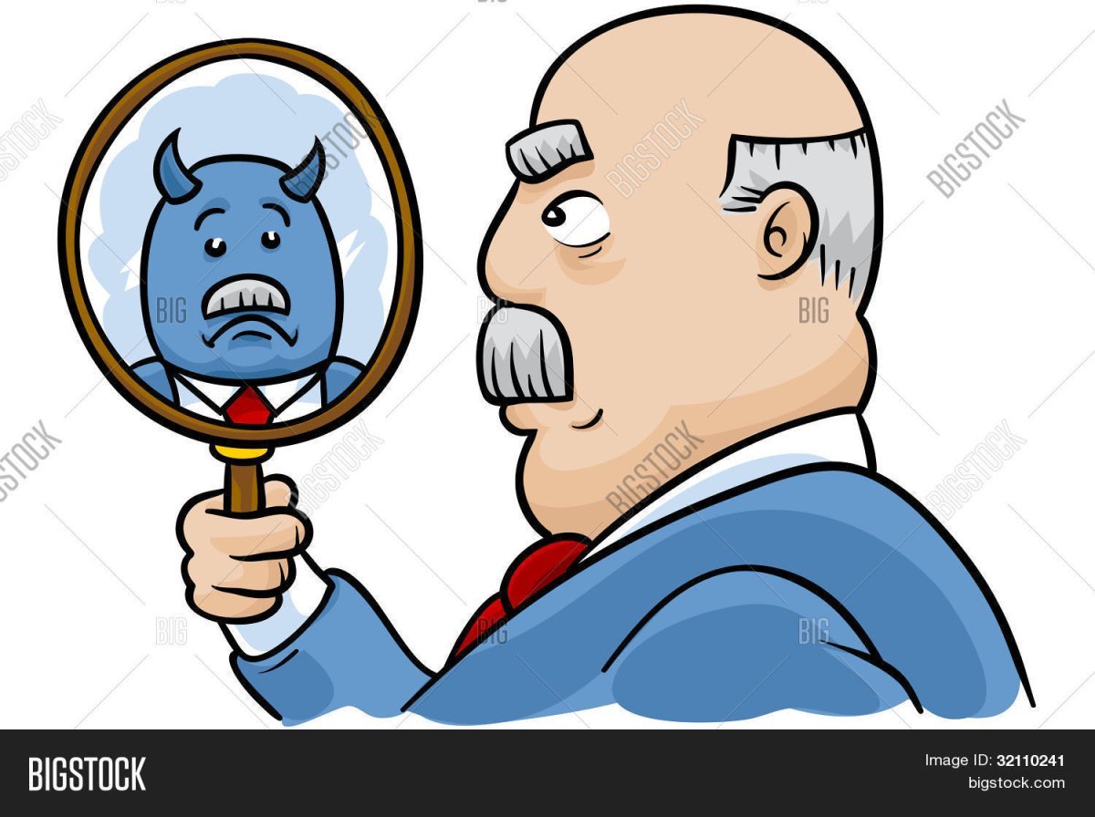 Совесть человека рисунок