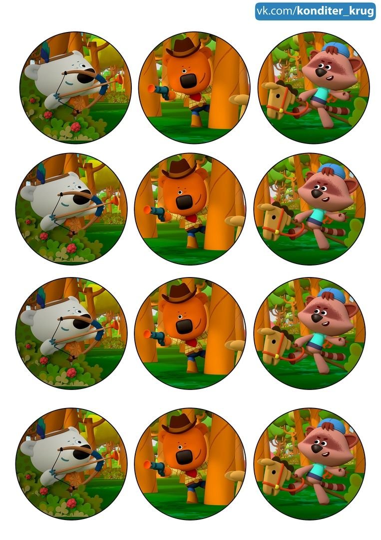 Мимимишки вафельная печать