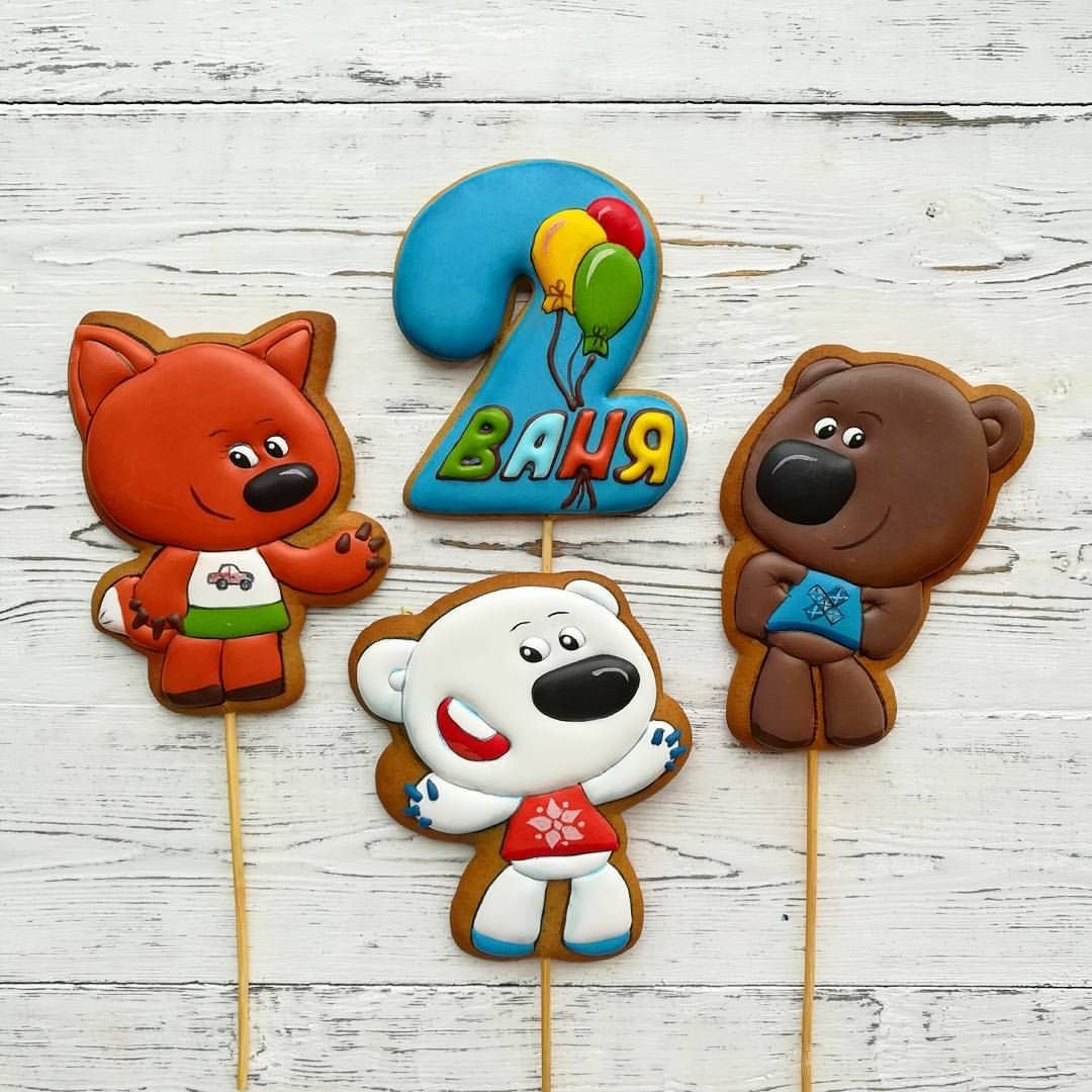 Мимишки надпись