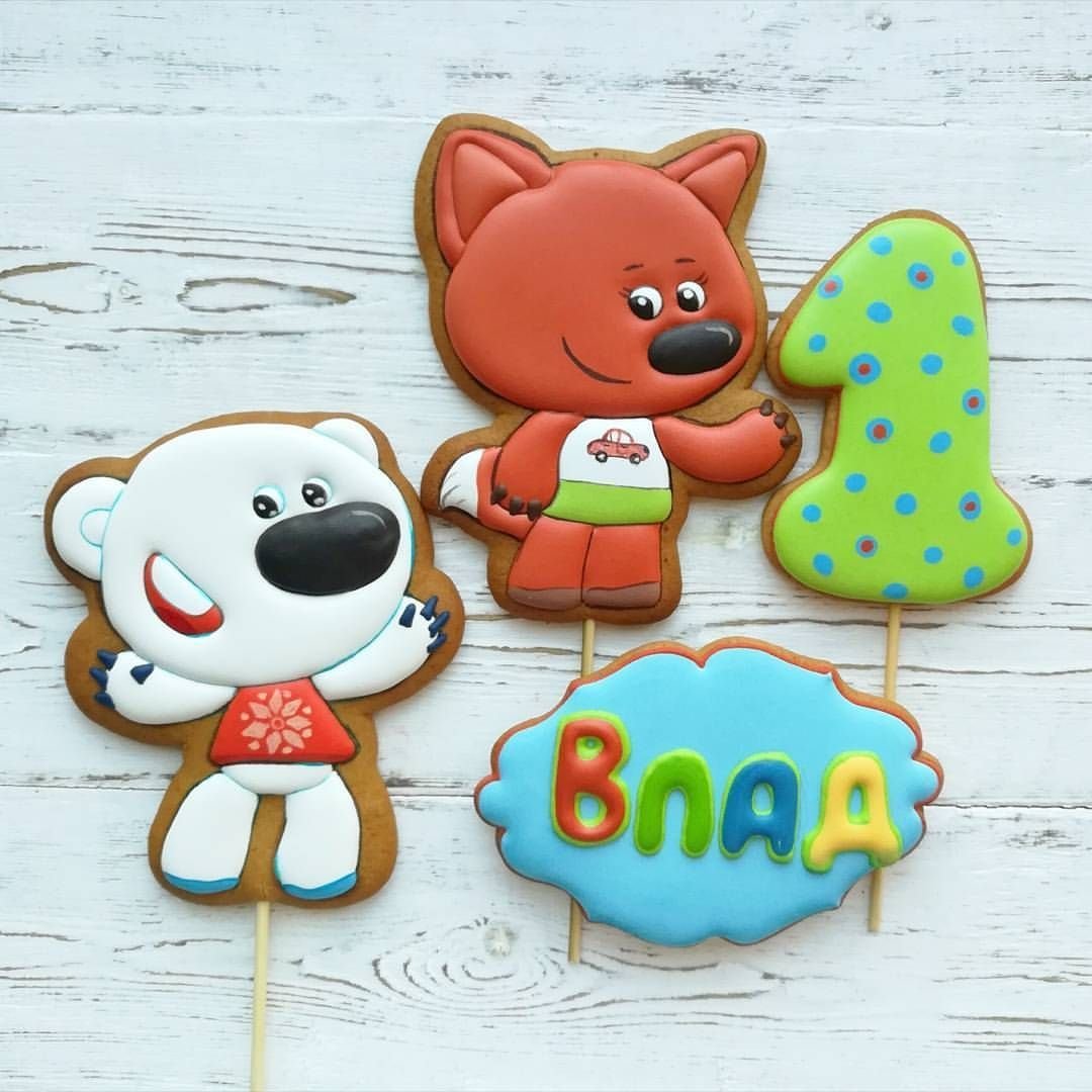 Пряники Мимимишки