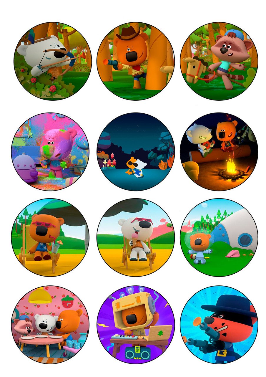 Мимимишки съедобная печать