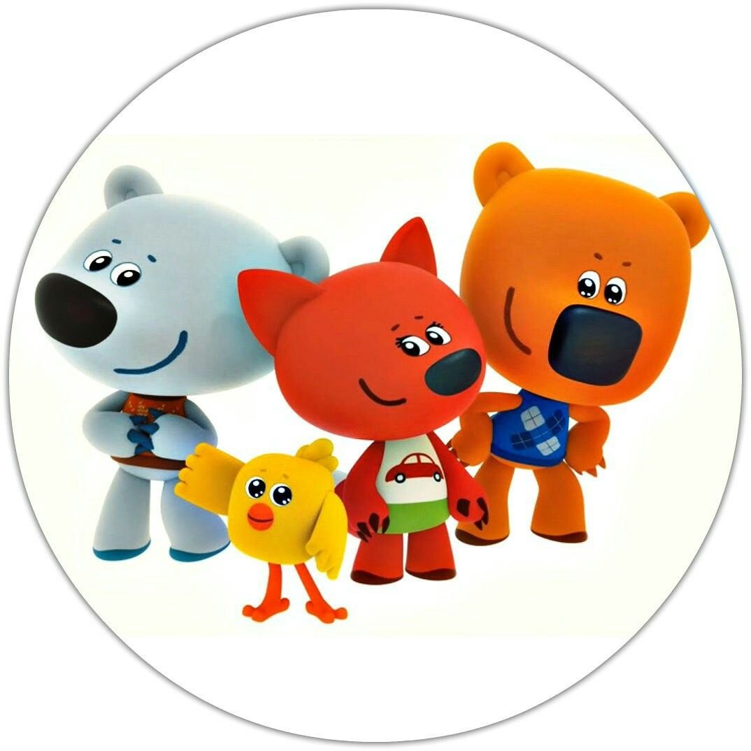 Мимимишки Кеша тучка Лисичка