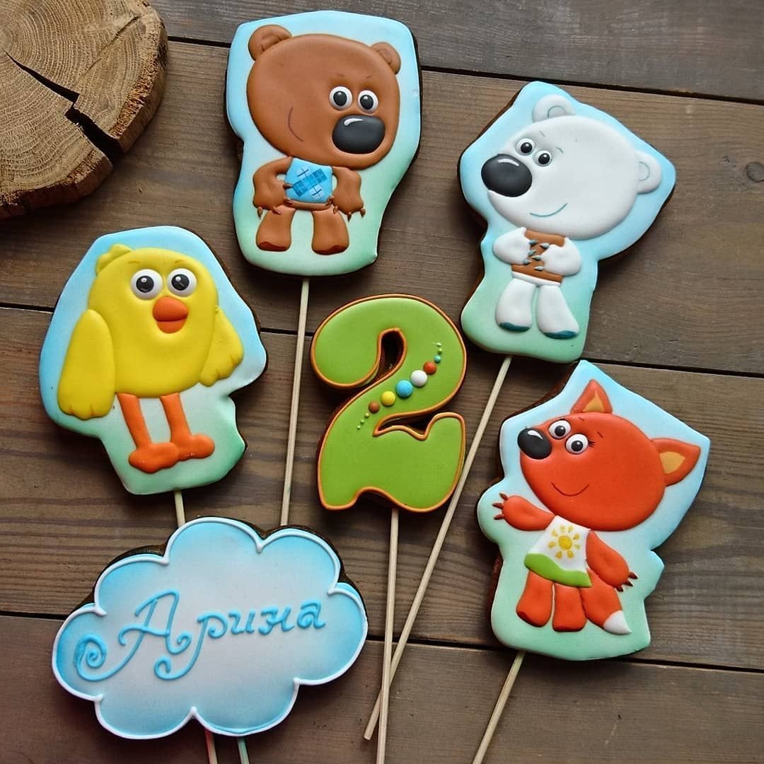 Мимимишки английский