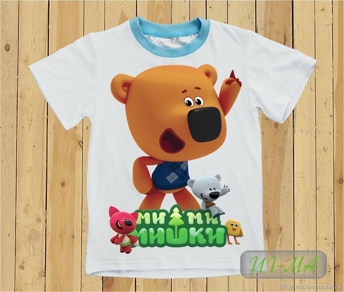 Мишки Мимимишки мишки Мимимишки мишки Мимимишки