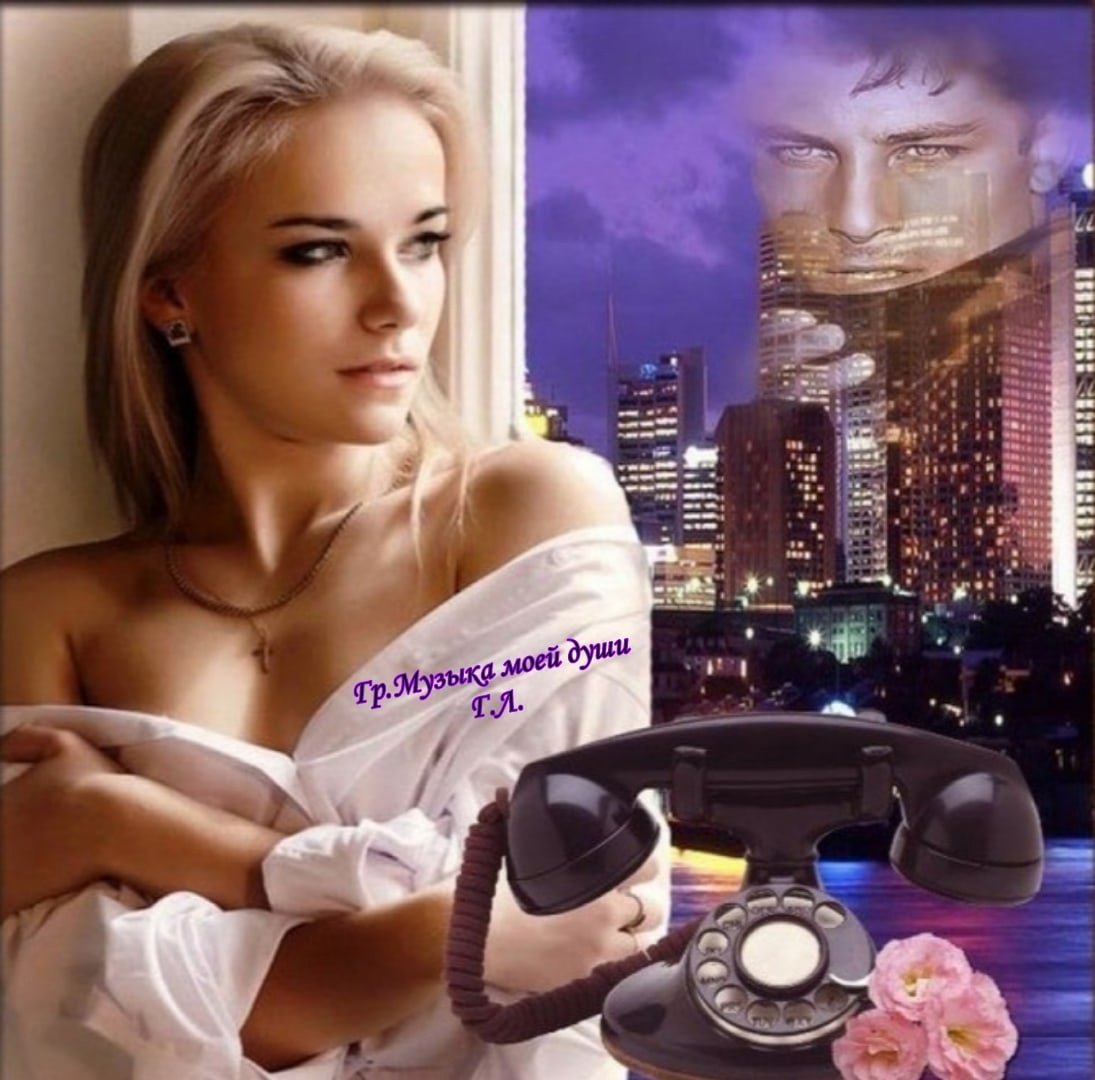 Ты меня ревнуешь