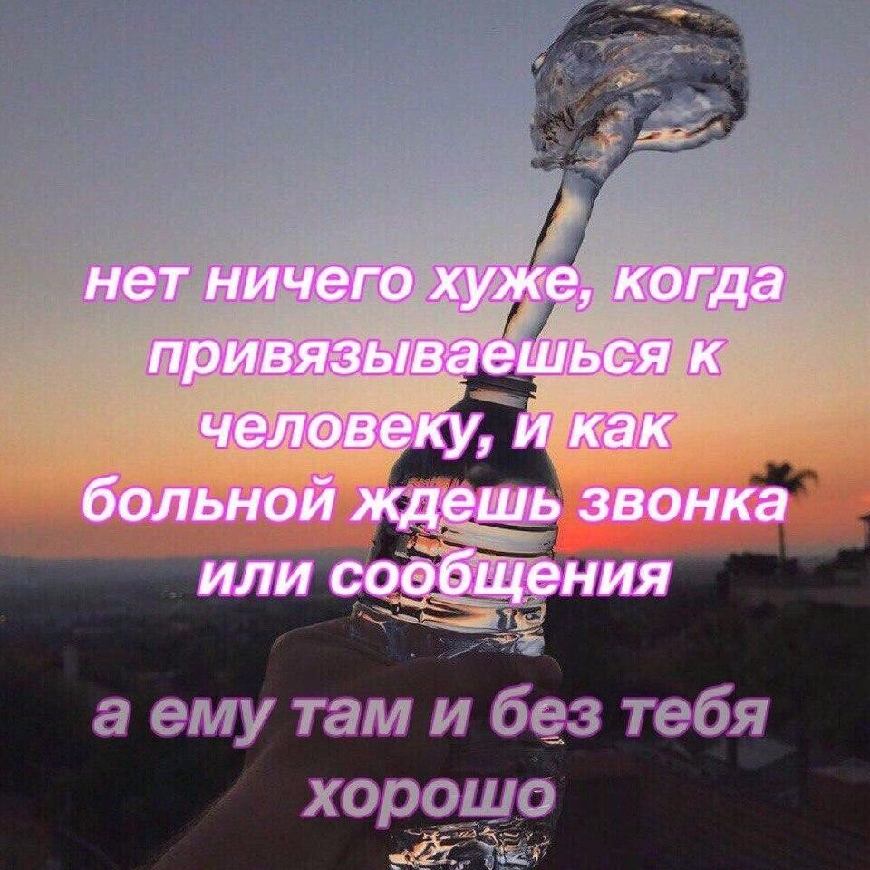 Я тебя забыла я тебя не помню