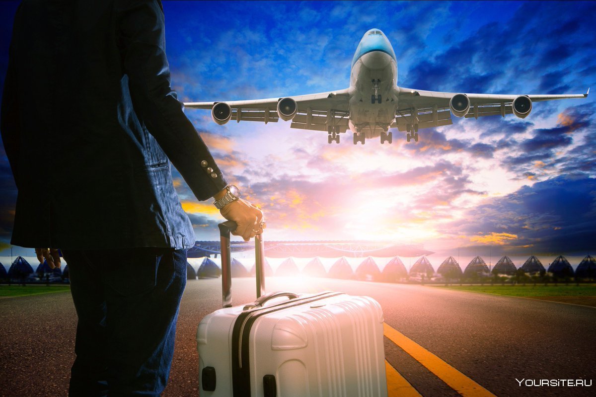 Путешествие на самолете
