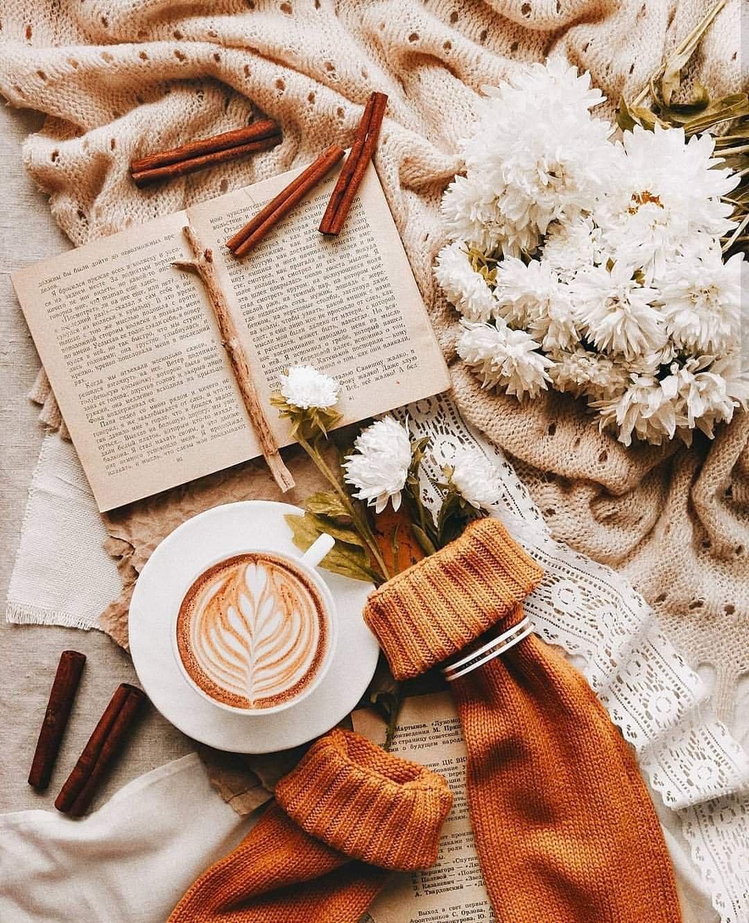 Вещи для вдохновения