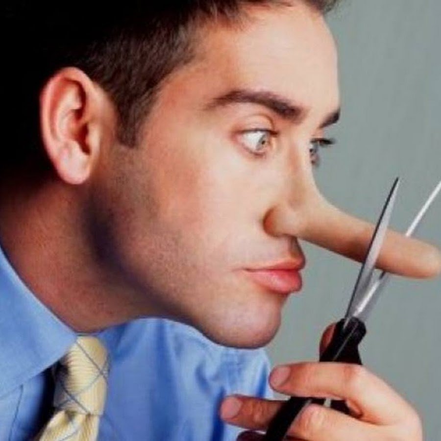 Человек с длинным носом