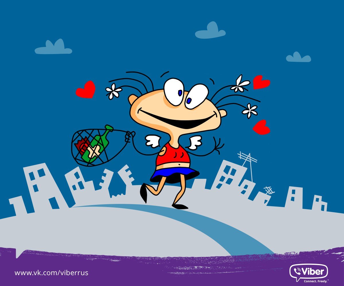 Открытки с Масяней с днем рождения