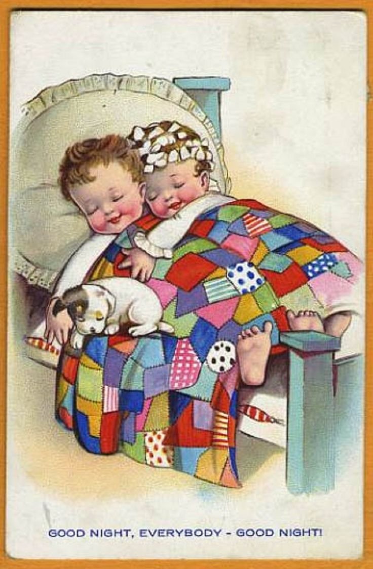 Спокойной ночи в стиле ретро