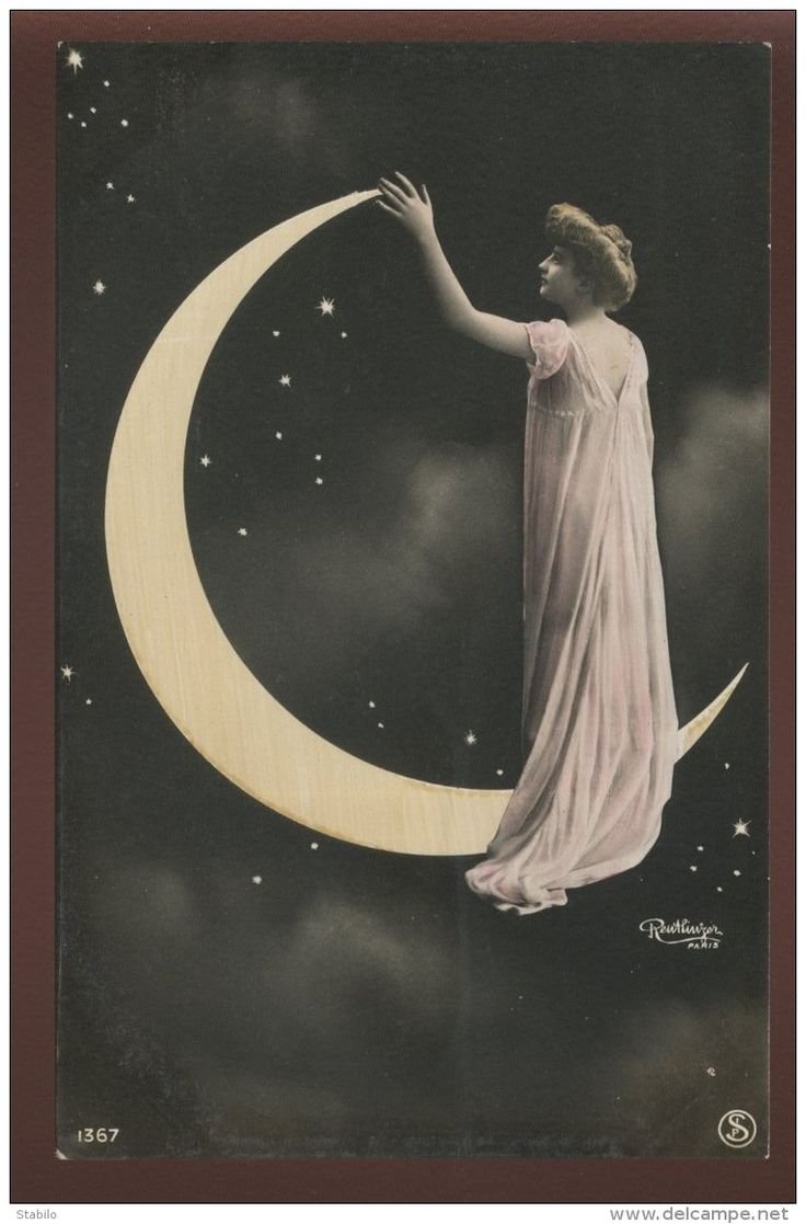 Старинное изображение Луны