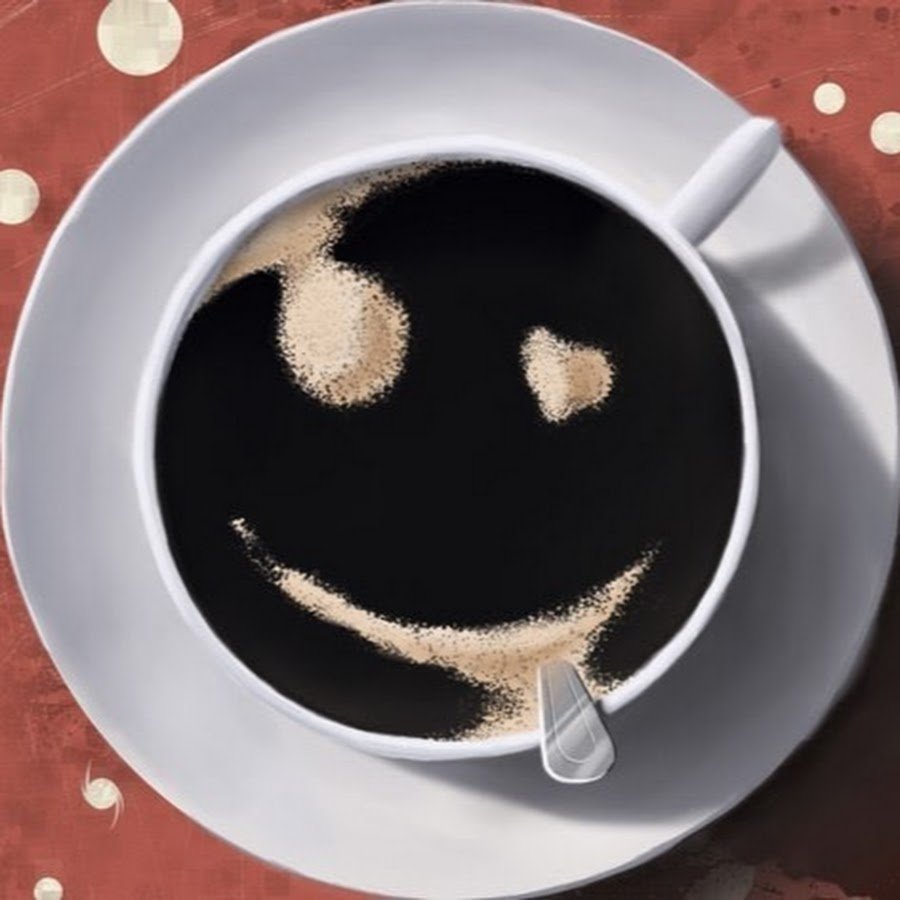 Прикольный кофе