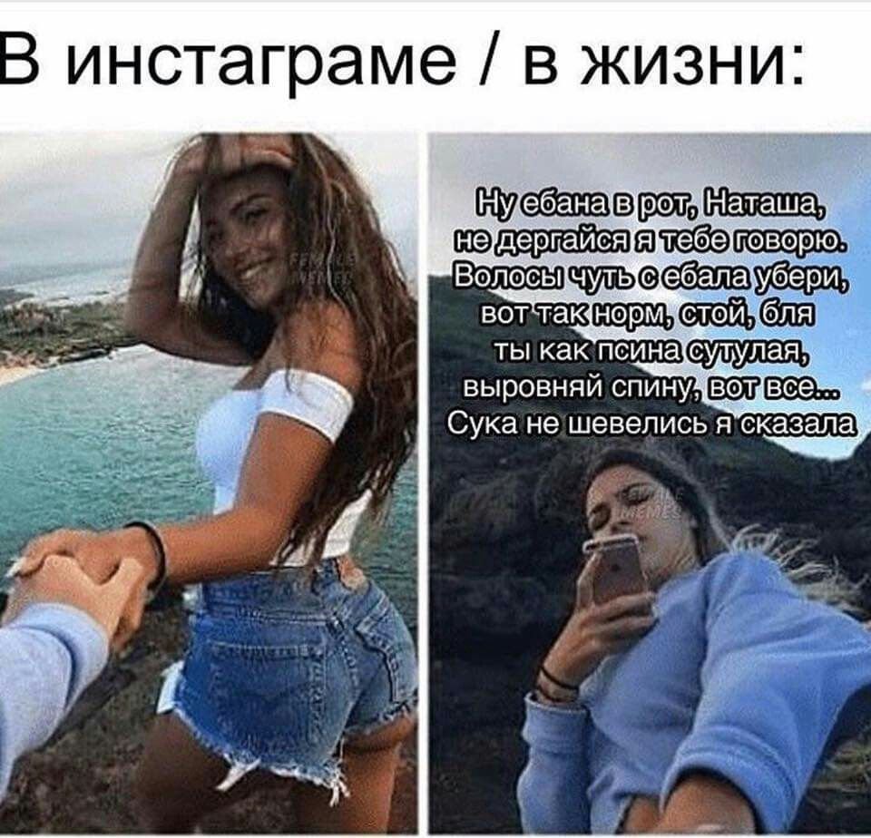 Быть похожими на Бритни Спирс и Леонардо ди Каприо