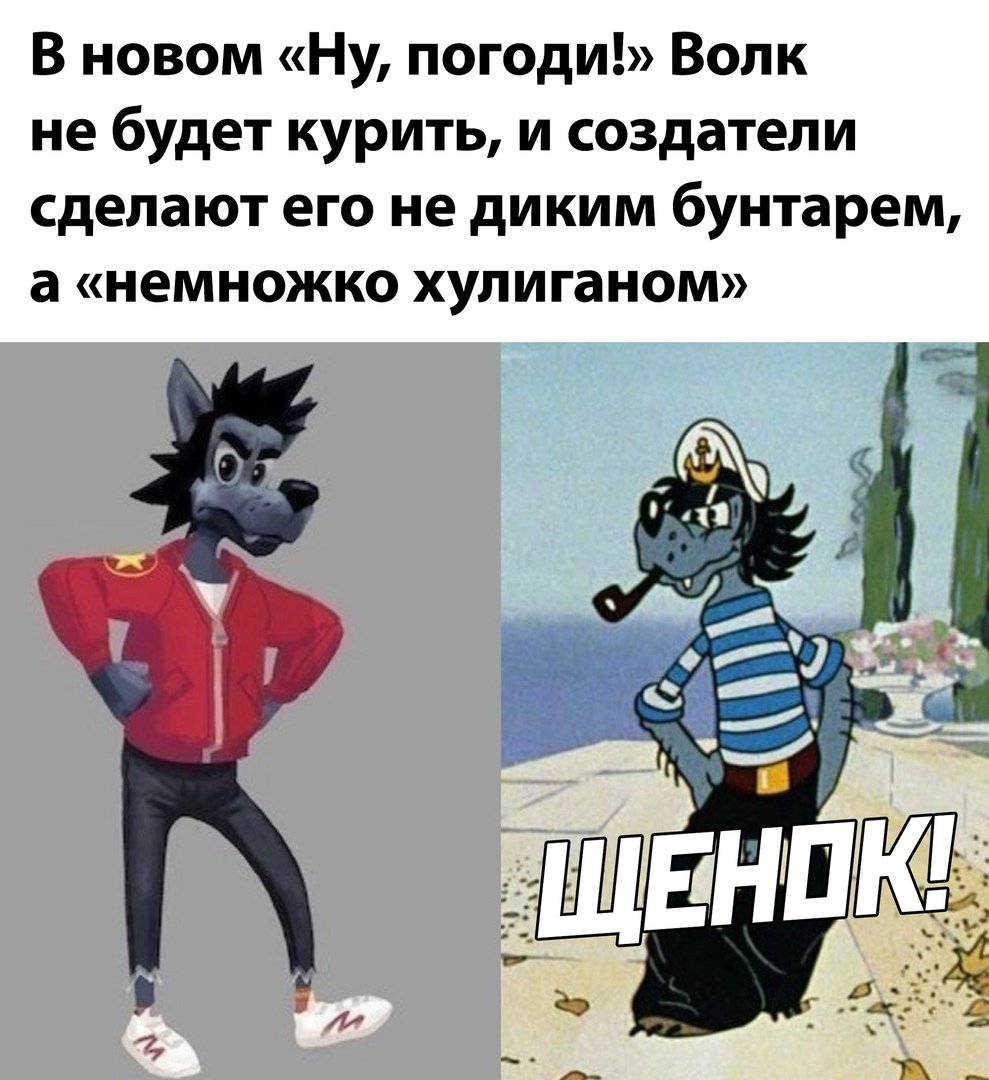 Приколы про мультики
