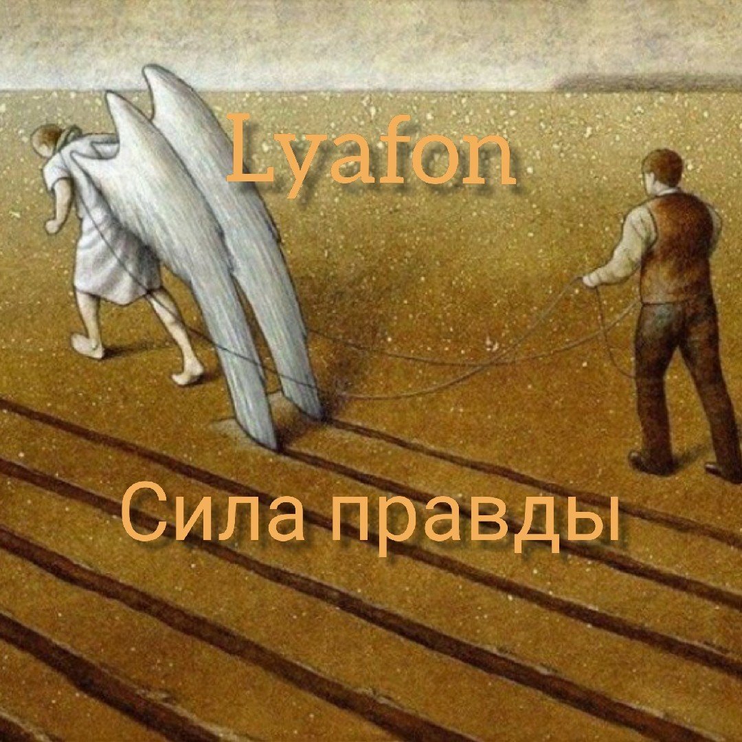 Иллюстрации Павла Кучинского