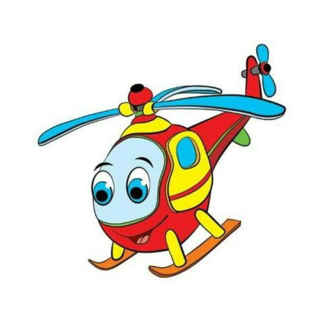 Вертолет для детей