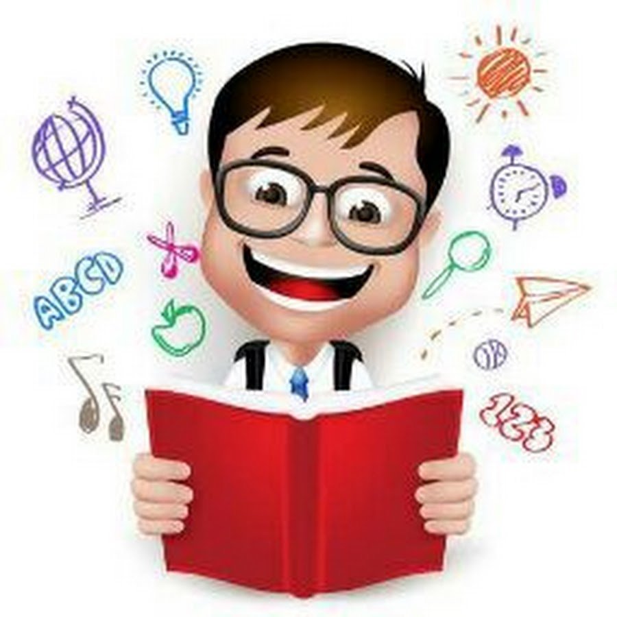 Умный человек рисунок для детей