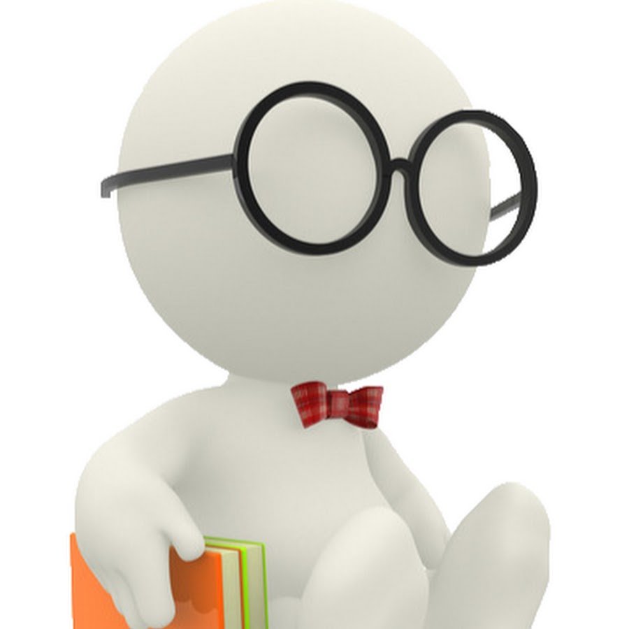 Человечек в очках