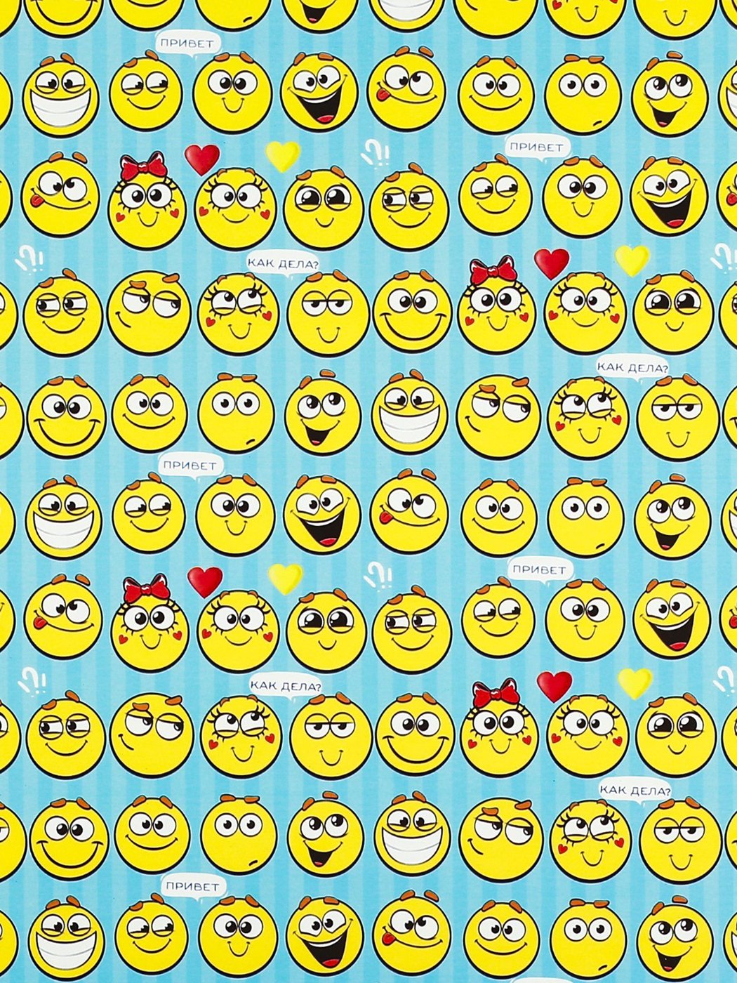 Смайлы для печати