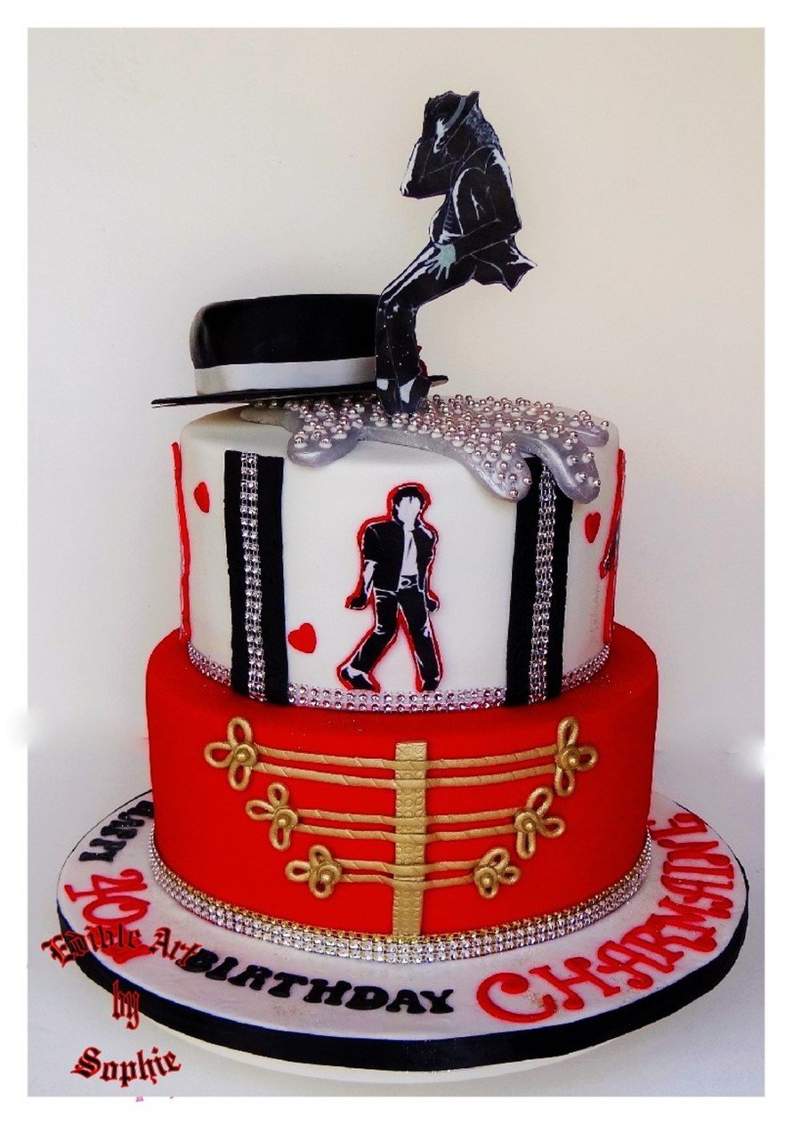 Майкл Джексон иконка без фона