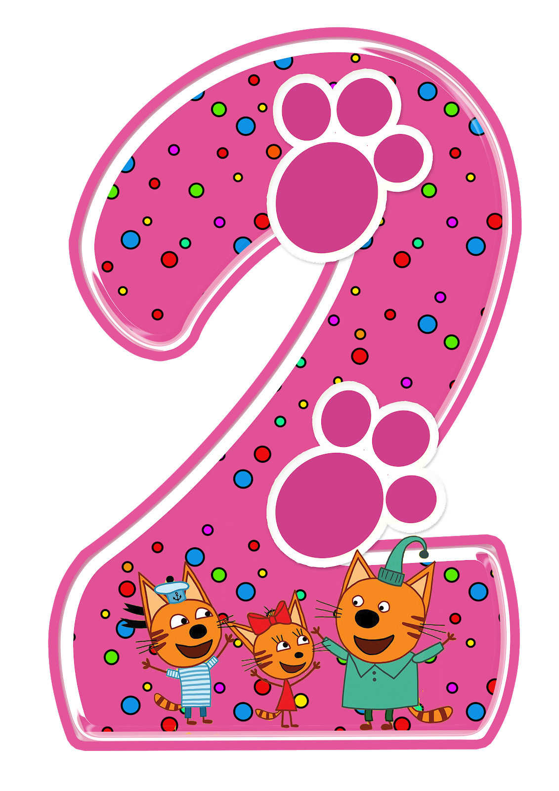 Цифры детские