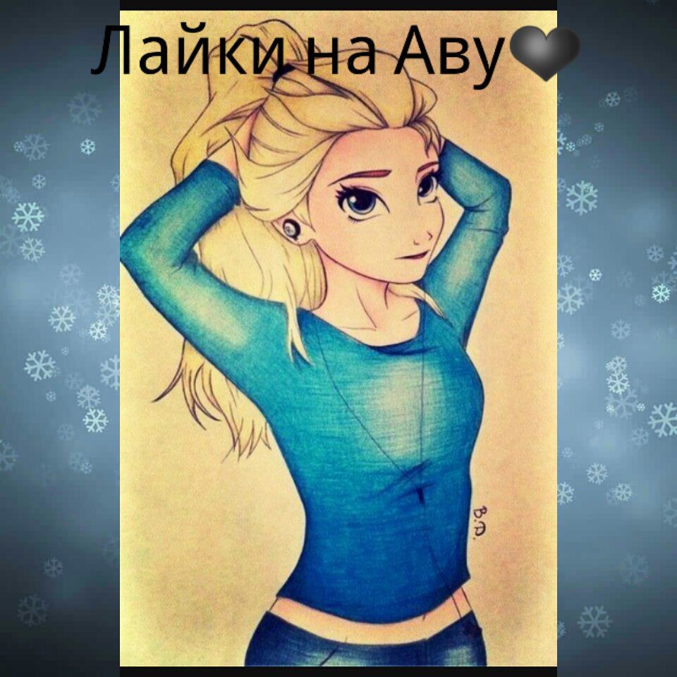 Моана Дисней арт