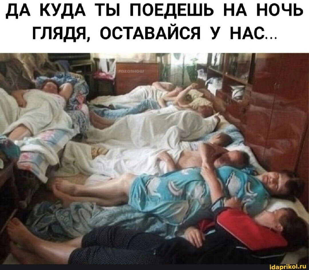 Семейный портрет мультяшный