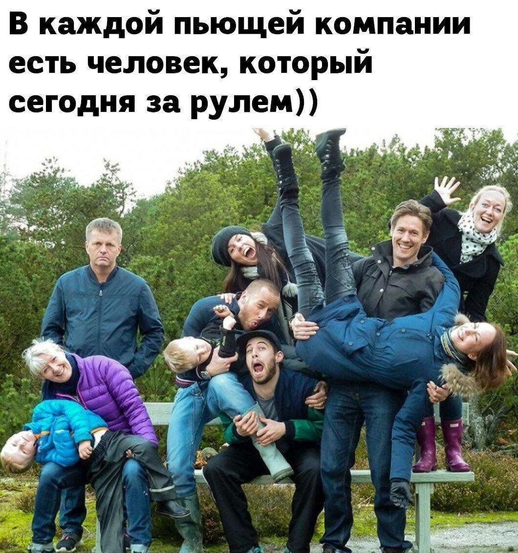 Папины Дочки Валуев